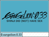 Evangelion:0.33 – Shinji did (not) have sex