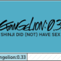 evangelion-0.33.png